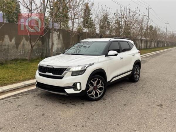 Kia Seltos 2023 for sale in Iraq - Erbil